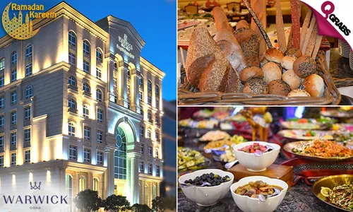 Iftar Buffet at L'auberge Restaurant, Warwick Hotel!